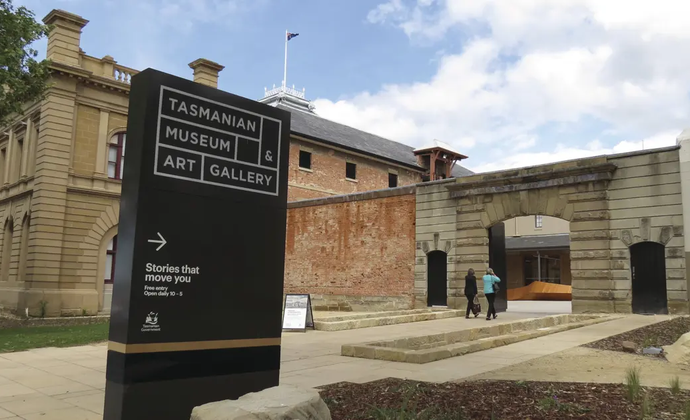 Tasmanian museum and art gallery entrance